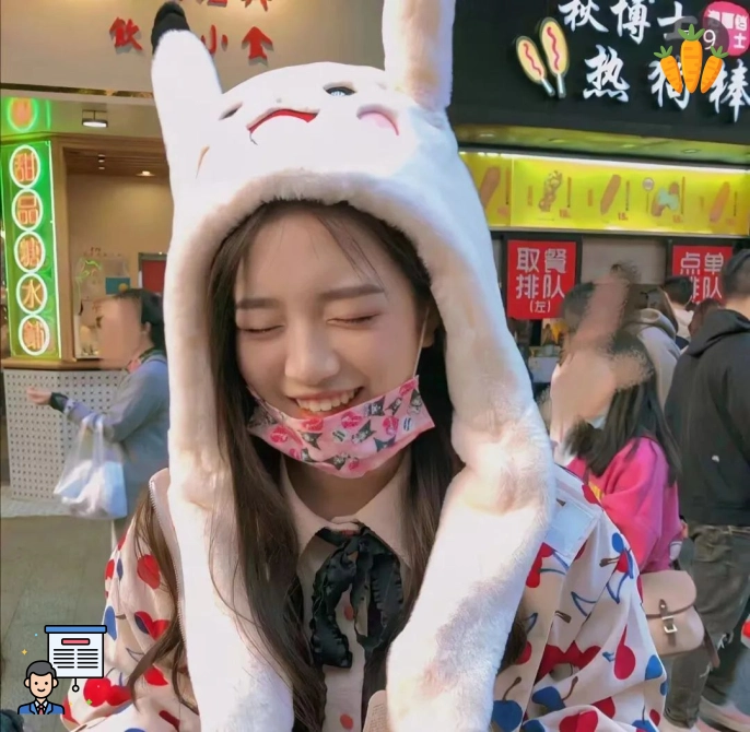 头像